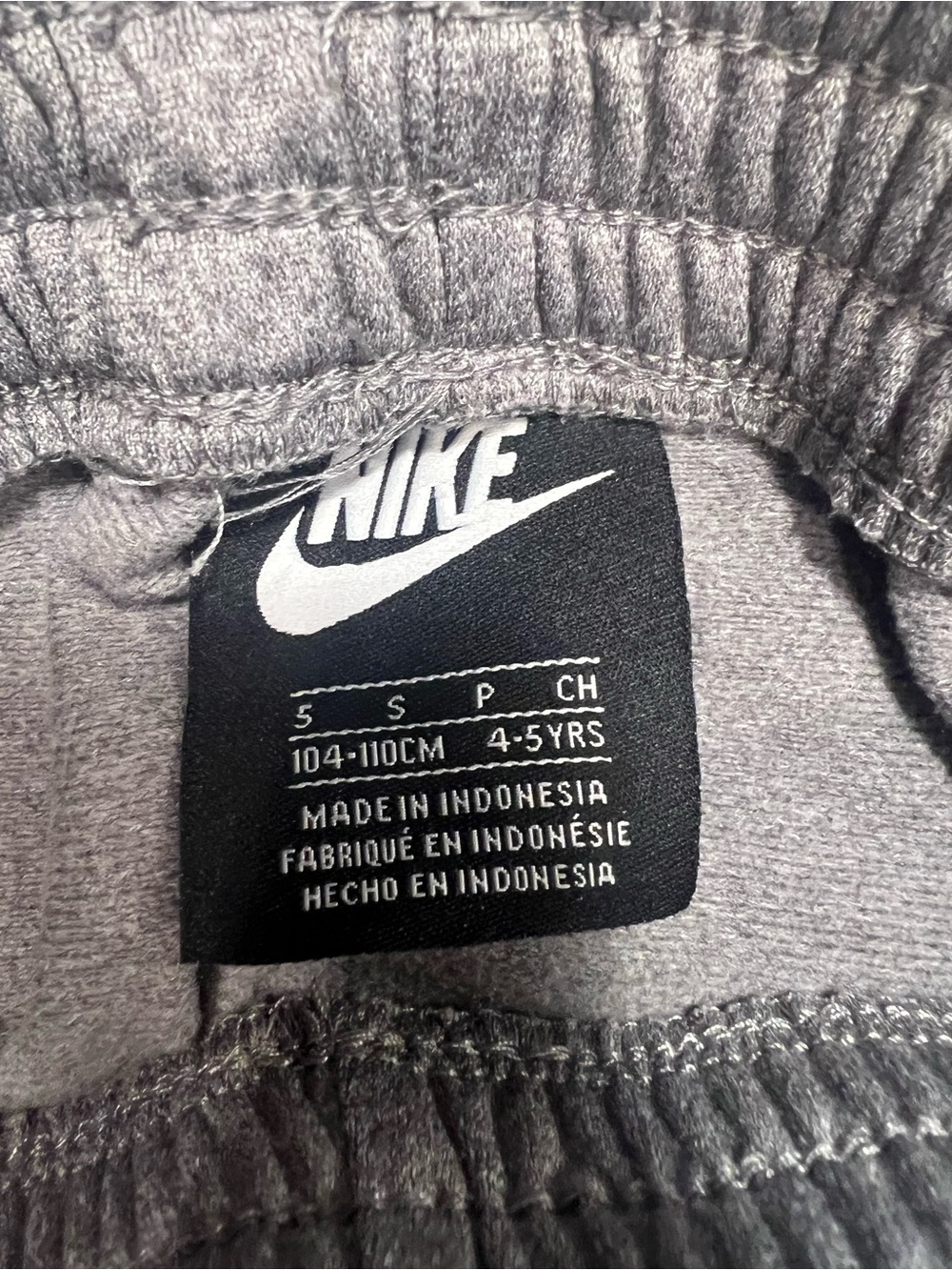 Nike Kids Gray Logo Track Jacket & Joggers Set size 5 - Picture 12 of 14